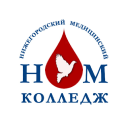 лого-нмк