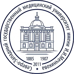 Северо-Западный государственный медицинский университет имени И.И. Мечникова лого