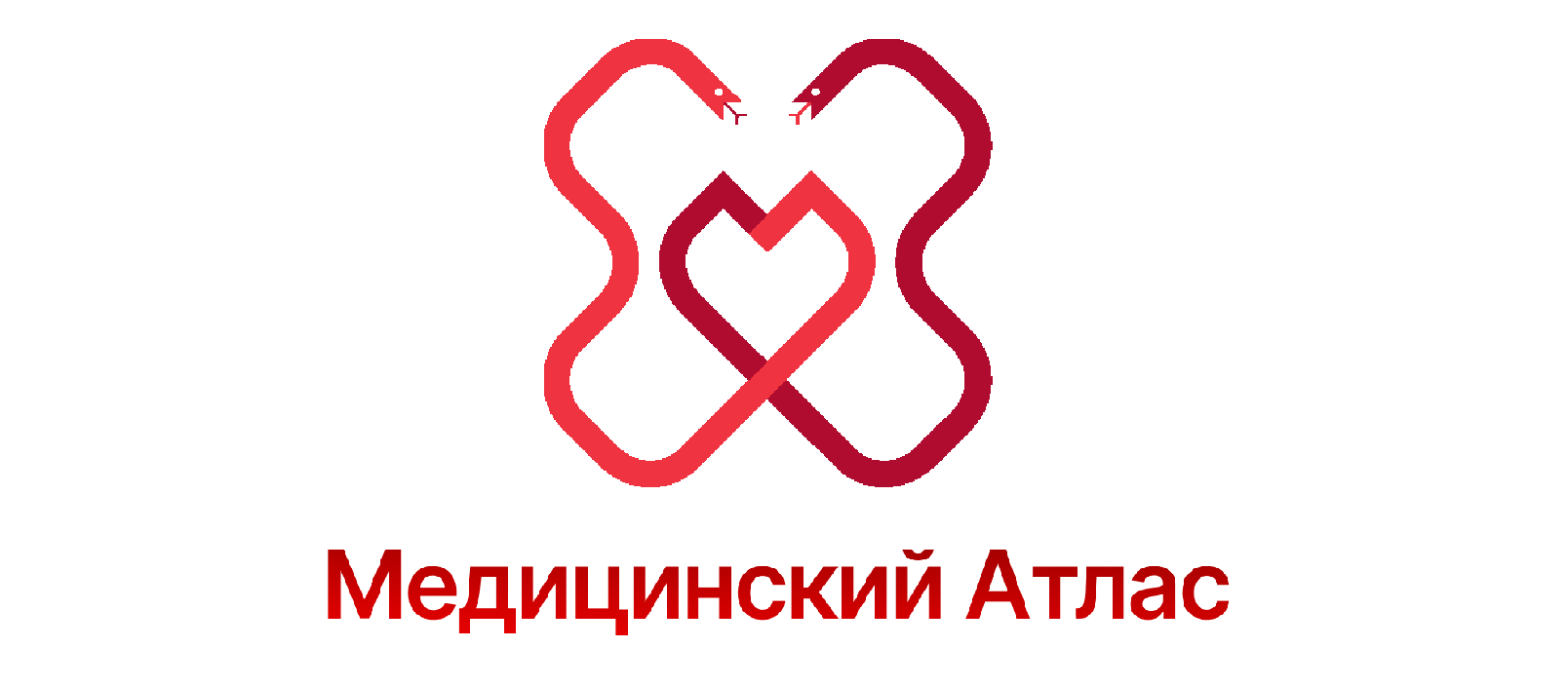 Интро