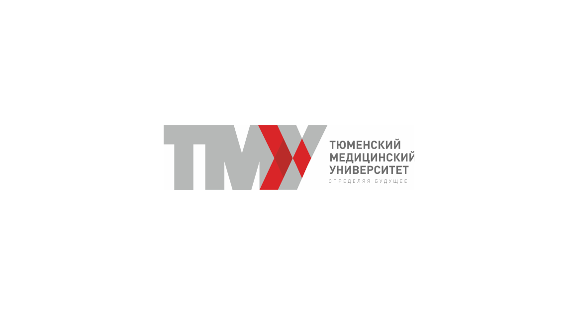 Контактное лицо