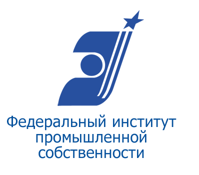 Интро