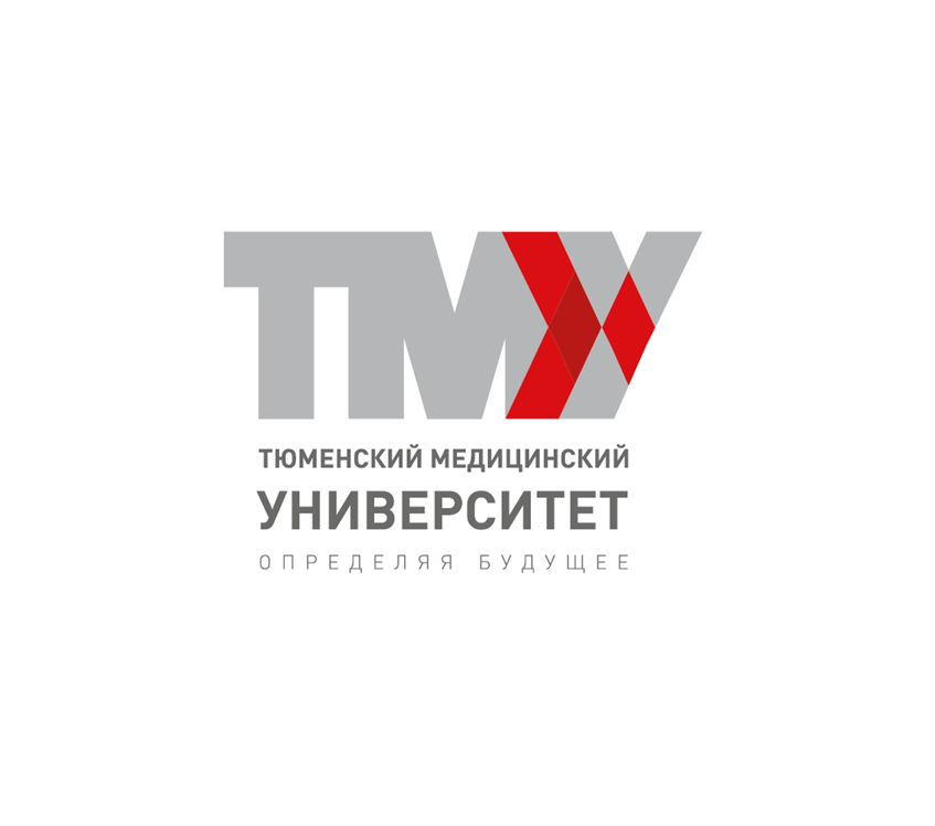 Интро