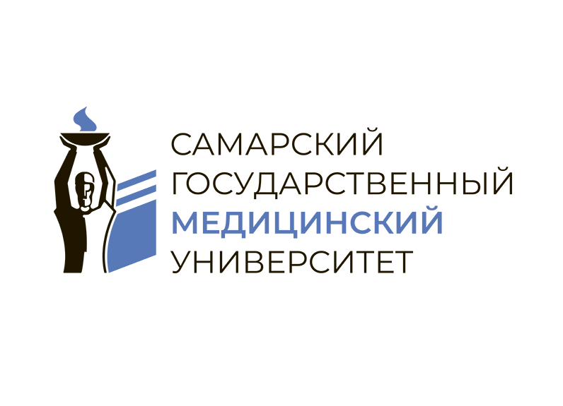 Интро