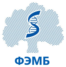 Интро