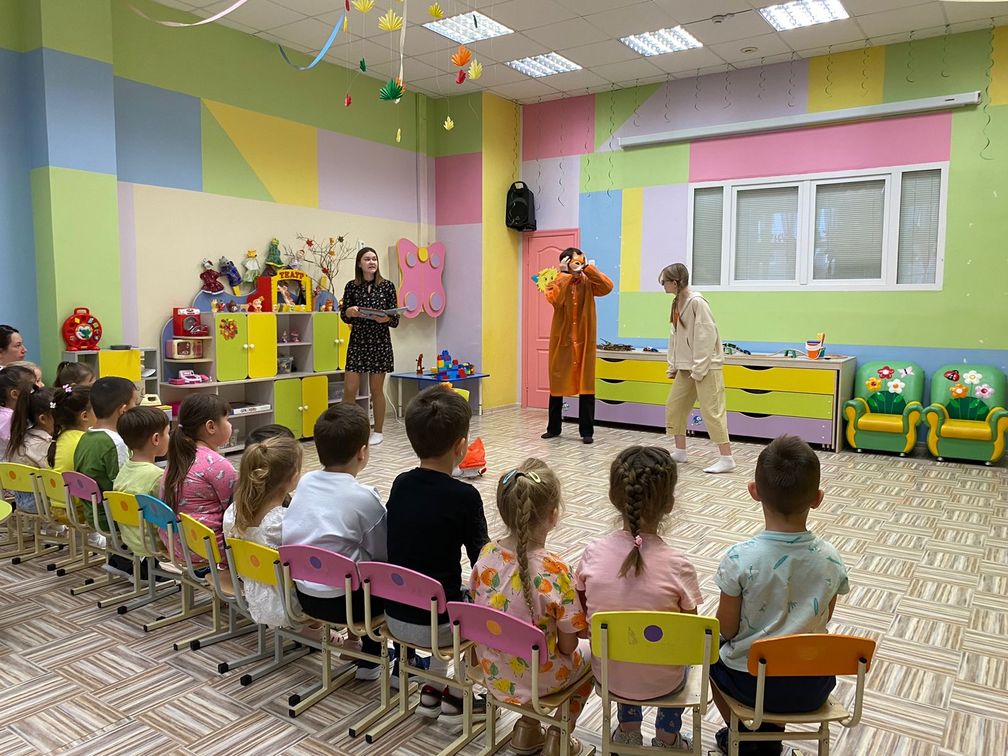 Интро