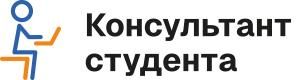Интро