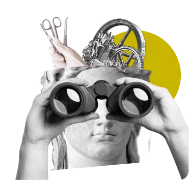 Интро