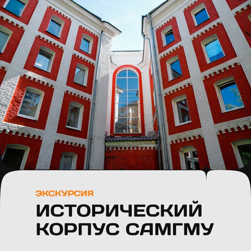 Аннотация