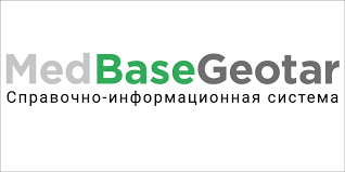 Интро