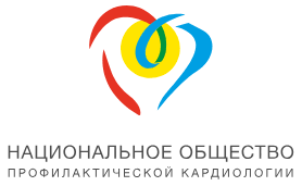 Интро