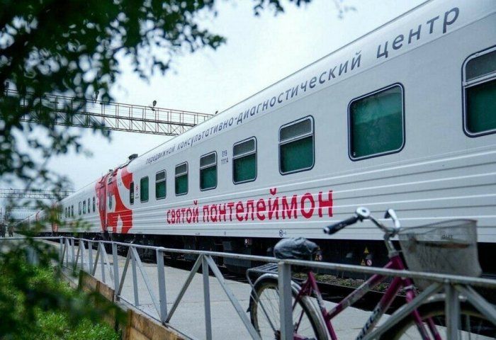 "За лекарством - на станцию". Первый передвижной аптечный пункт появился на железной дороге "За лекарством - на станцию". Первый передвижной аптечный пункт появился на железной дороге
