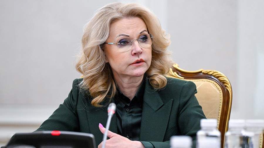 В России расширили ОМС на 15 новых видов высокотехнологичного лечения