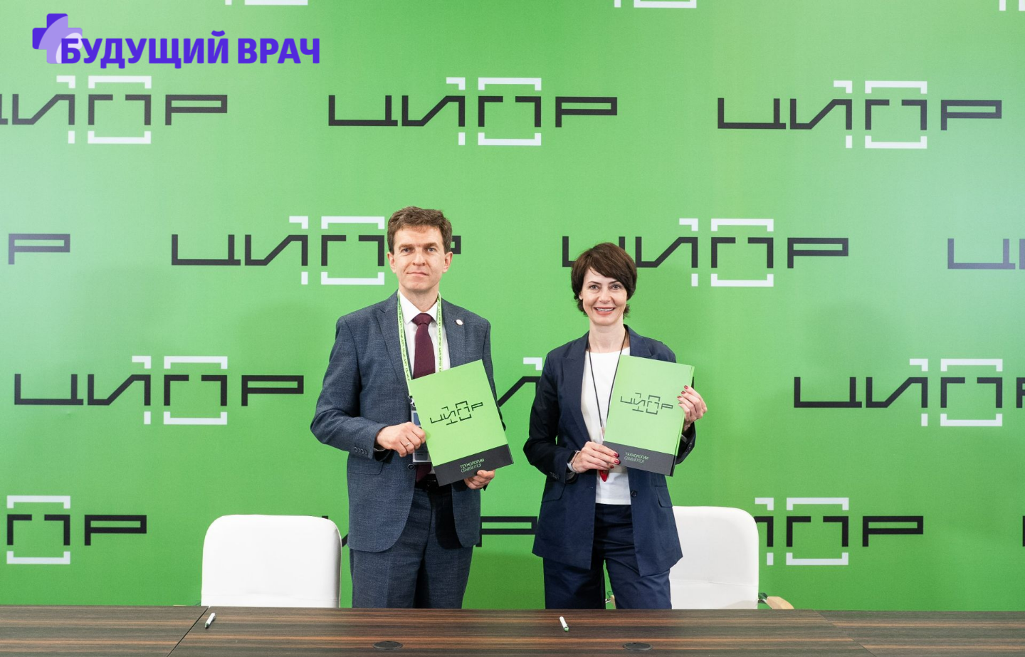 Неделя началась с мощного старта ! Неделя началась с мощного старта !