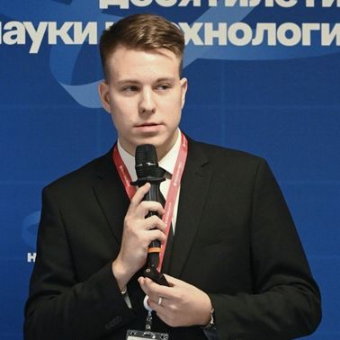 Контактное лицо