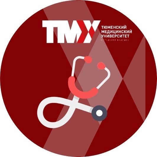 Интро